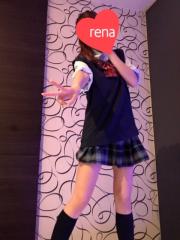 deco