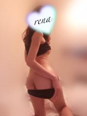 deco