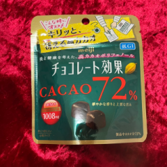 deco