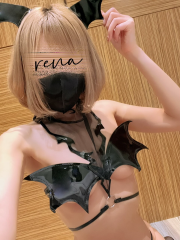 deco