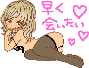 deco