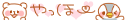 deco