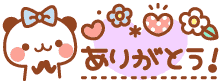 deco