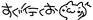 deco