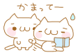 deco