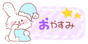 deco