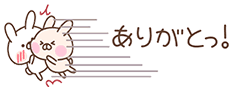 deco