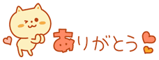 deco