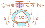 deco