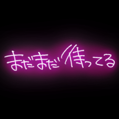 deco