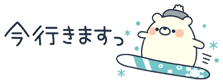 deco