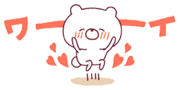 deco
