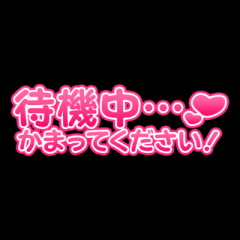 deco