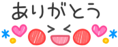deco