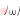 deco