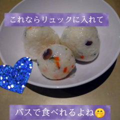 deco