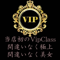 新潟デリヘル Secret Love(シークレットラブ)