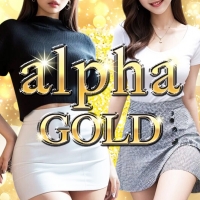 三条デリヘル alphaGOLD(アルファゴールド)