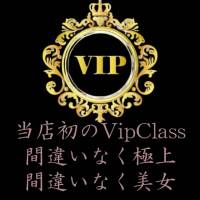 新潟デリヘル Secret Love(シークレットラブ)