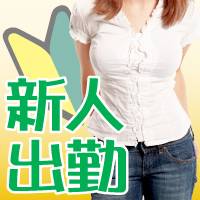 長岡人妻デリヘル 人妻楼　長岡店