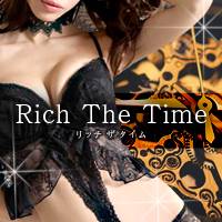 長岡デリヘル Rich The Time(ジョーカー)