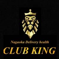 長岡デリヘル CLUB KING(クラブキング)