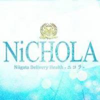 新潟デリヘル NiCHOLA(ニコラ)