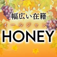 上越デリヘル HONEY