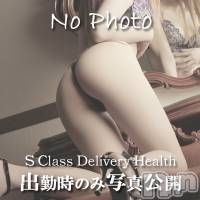 さな(S/P)(24) 身長160cm、スリーサイズB95(G以上).W57.H85。上越デリヘル Club Crystal在籍。