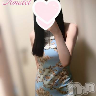 新潟デリヘル Cherish Amulet(セシル) ゆり★ ≪SS級美女≫(23) 身長163cm、スリーサイズB84(C).W56.H84。