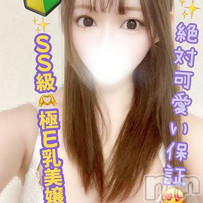 新潟人妻デリヘル Secret Love(シークレットラブ) 《電撃移籍》らら☆絶対的美少女！(25) 身長153cm、スリーサイズB88(E).W57.H84。