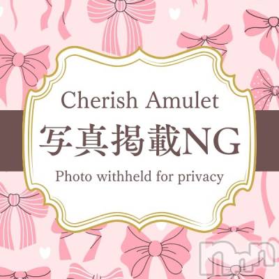 新潟手コキ Cherish Amulet(セシル) はなこ★★(22) 身長166cm、スリーサイズB86(D).W55.H83。