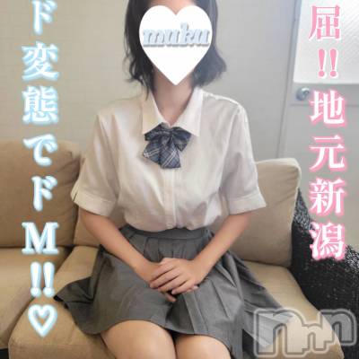 長岡デリヘル 純・無垢(純無垢) うらん(20) 身長165cm、スリーサイズB87(E).W55.H82。