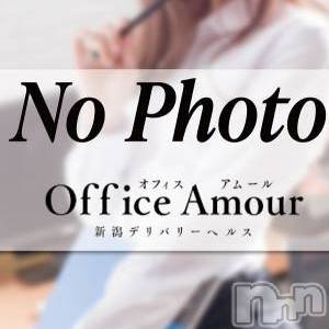 新潟デリヘル Office Amour(オフィスアムール) 体験かな/ヘルス課(19) 身長153cm、スリーサイズB83(C).W56.H85。