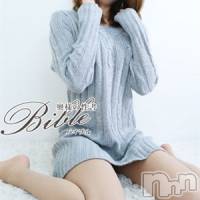 ★志穂-しほ-★(29) 身長158cm、スリーサイズB82(C).W58.H83。上田発人妻デリヘル BIBLE～奥様の性書～在籍。