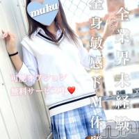 せいら(19) 身長165cm、スリーサイズB83(B).W58.H83。長岡デリヘル 純・無垢在籍。