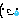 deco