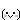 deco