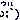 deco