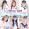 甲府デリヘル LOVE CLOVER