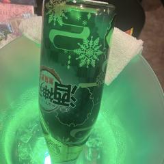 deco