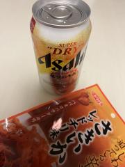 deco