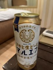 deco