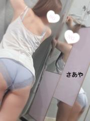 deco
