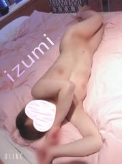 deco