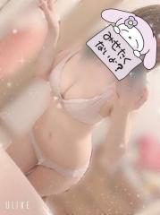 deco