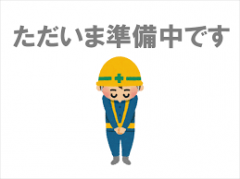 deco