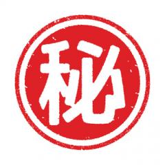 deco