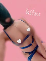 deco