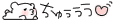deco